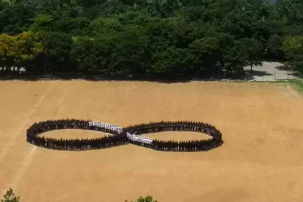 Largest Human Image of the Infinity Symbol